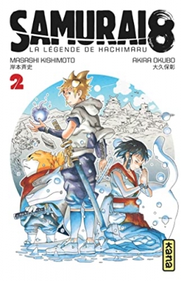 Samurai 8 - La légende de Hachimaru, tome 2
