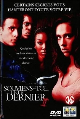 Souviens toi... l'été dernier ii