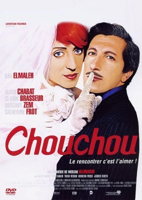 Chouchou