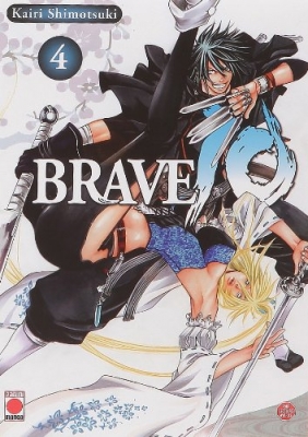 Brave 10, tome 4