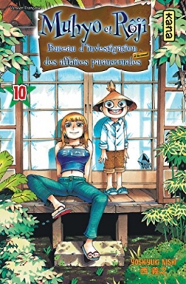Muhyo & Rôjî, tome 10