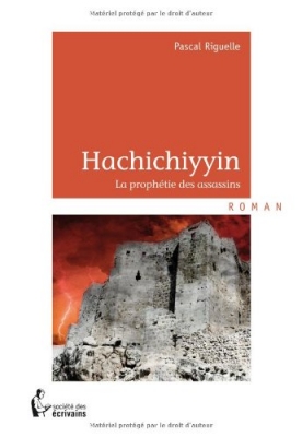 Hachichiyyin