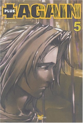 Plus Again, tome 5