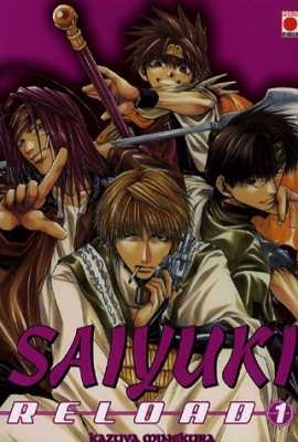 Saiyuki Reload, tome 1