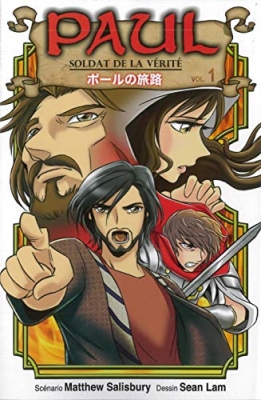 Paul, tome 1 : Soldat de la vérité