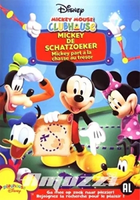 Mouse Clubhouse - Mickey Part à la Chasse au Trésor sous blister