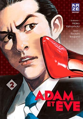 Adam et Eve - Tome 2