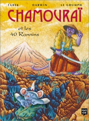 Chamouraï, tome 1