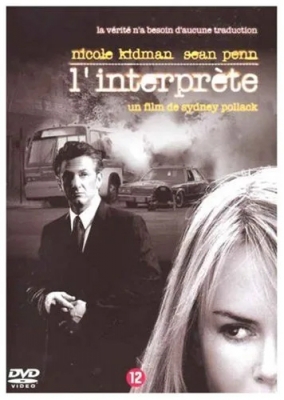L'Interprète