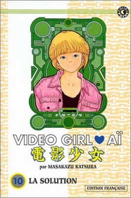 Video Girl Aï, tome 10 - La Solution