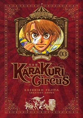 Karakuri Circus - Perfect Edition, tome 3
