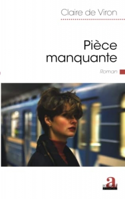 Pièce manquante