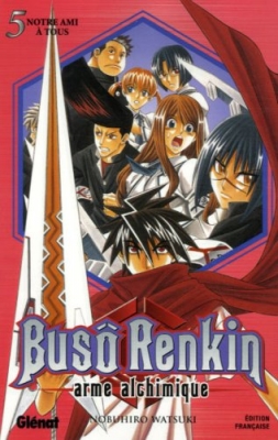 Busô Renkin, tome 5