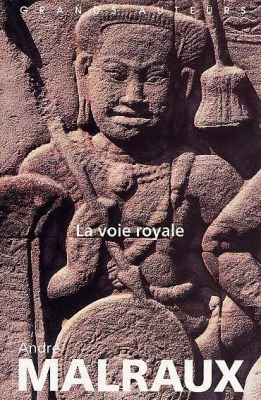 La voie royale