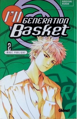 I'll Generation Basket, tome 2 - Image publique
