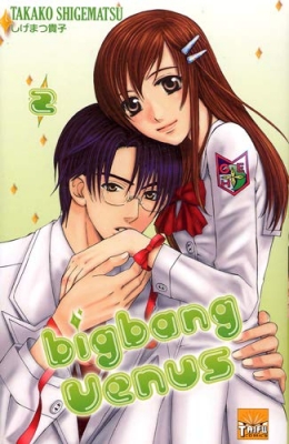 Bigbang Venus Tome 2