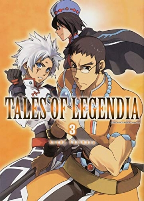 Tales of Legendia - Tome 03