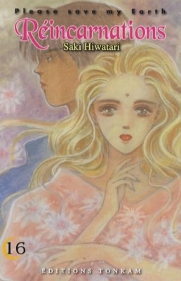Please Save my Earth, tome 16