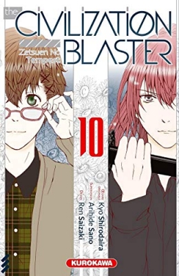 The Civilization Blaster - Tome 10
