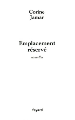 Emplacement réservé