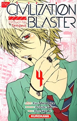 The Civilization Blaster - Tome 4