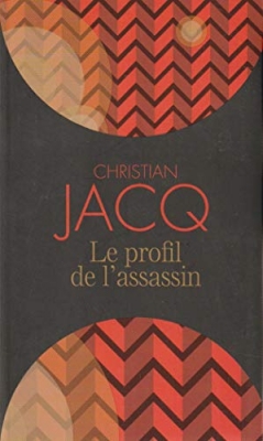 Les enquêtes de l'inspecteur Higgins, tome 4 : Le profil de l'assassin