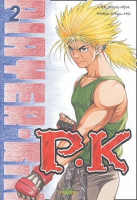 Player Kill, Tome 2