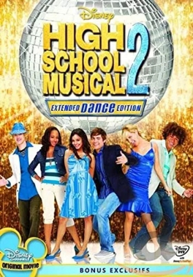 High School Musical 2 [Extended dance version]