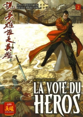 La voie du héros - Tome 2