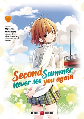 Second summer, never see you again - Vol. 01