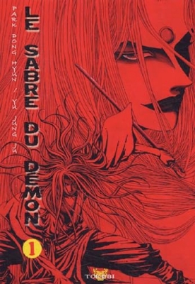 Le Sabre du Démon, tome 1