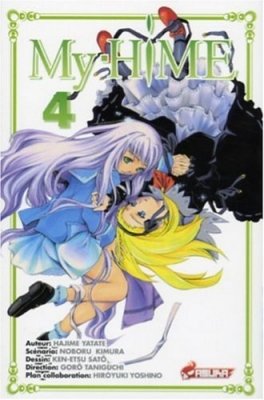 My-Hime, Tome 4