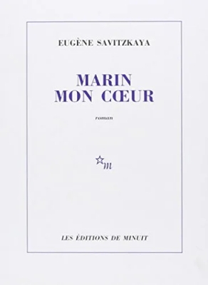 Marin mon coeur