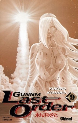 Gunnm Last Order, tome 9