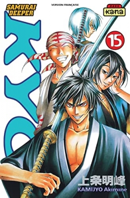 Samurai Deeper Kyo, tome 15