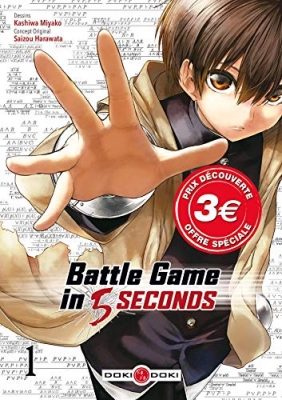 Battle Game In 5 Seconds - Vol. 01