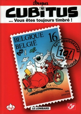 (AUT)  Cubitus... vous êtes toujours timbré !