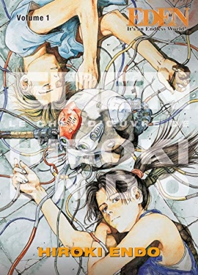 Eden - Perfect Edition, tome 1