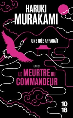Le Meurtre du Commandeur, tome 1 : Une idée apparaît