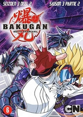 Bakugan Season 3.2