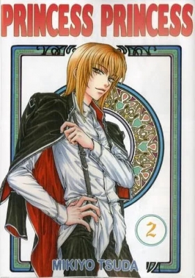 Princess Princess - Tome 2