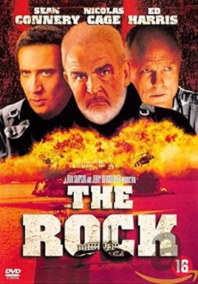 Rock [Import belge]