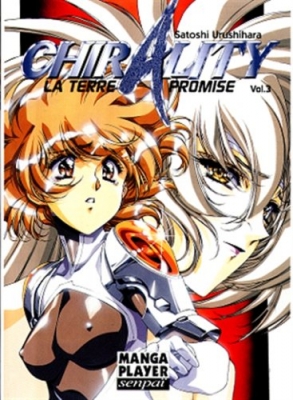 Chirality, tome 3