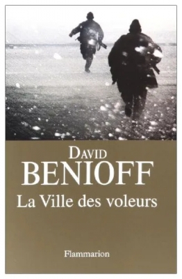 La ville des voleurs
