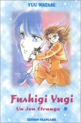 Fushigi Yugi - Un jeu étrange - Tome 8
