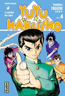 Yuyu Hakusho : Le Gardien des âmes, tome 4