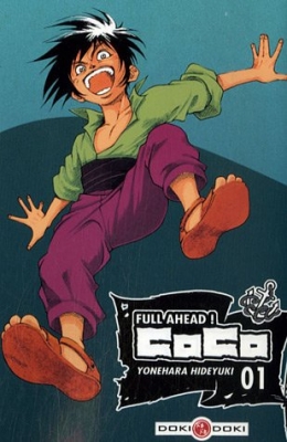 Full Ahead ! Coco, Tome 1