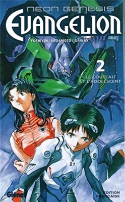 Neon Genesis Evangelion, tome 2 : Le couteau et l'adolescent