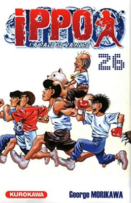 Ippo - Tome 26