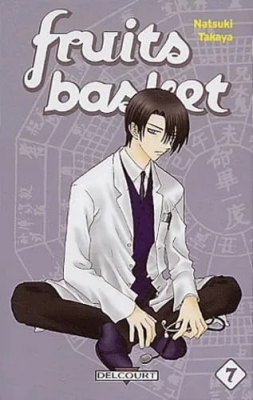 Fruits Basket, tome 7